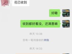 -拾花记花艺·求婚·订婚·生日布置(高新店)