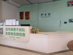 -南方医科大学深圳医院