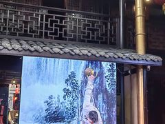 -盖碗儿梨园·变脸吐火·川剧(天府广场店)