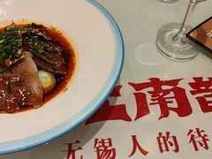 -江南韵·无锡太湖文化体验餐厅(凤凰天街店)