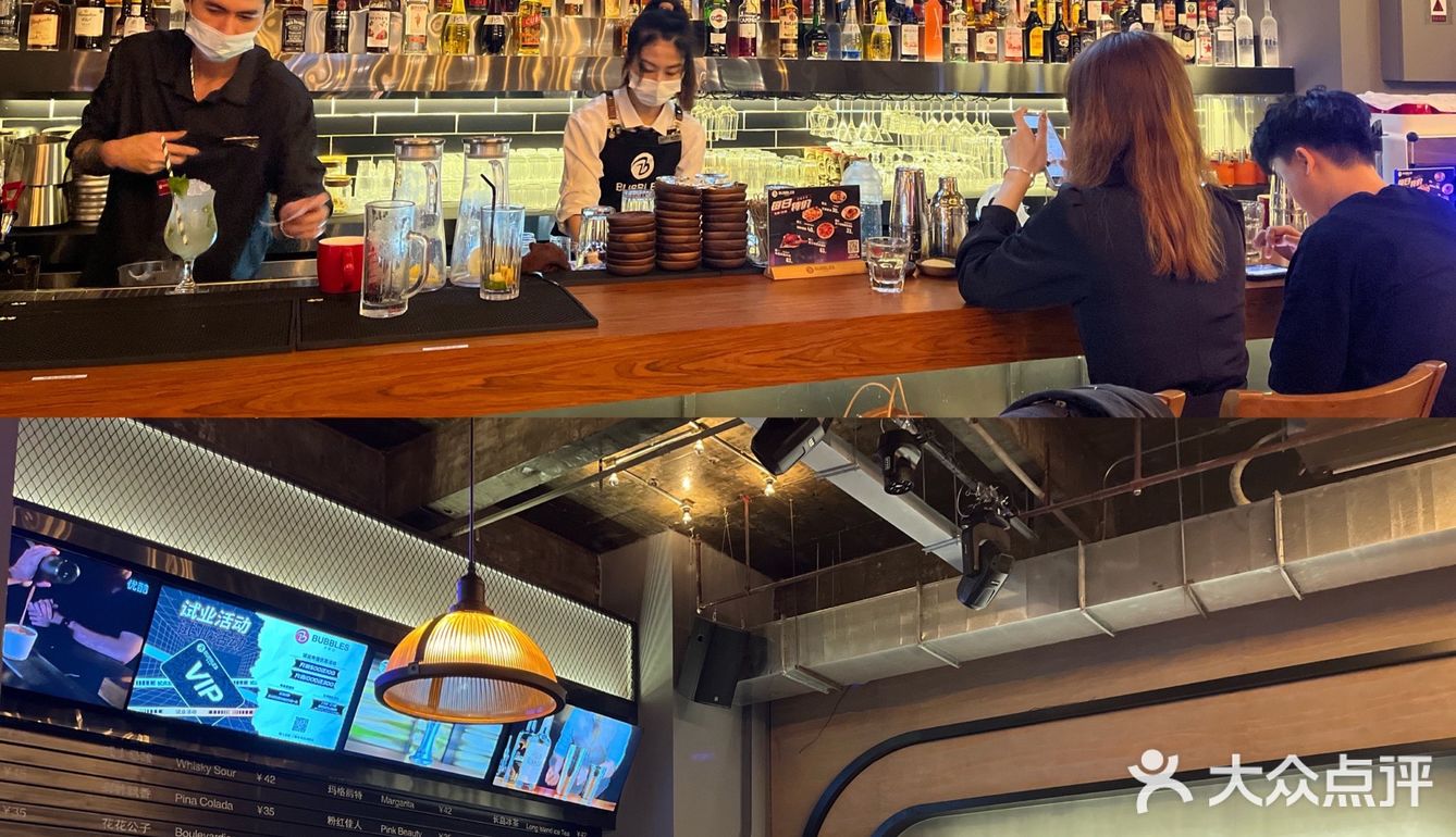 周末聚餐首选｜高颜值餐吧约起来