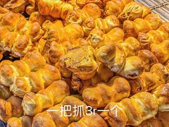 -新疆国际大巴扎