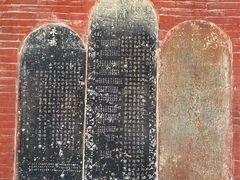 -飞云楼