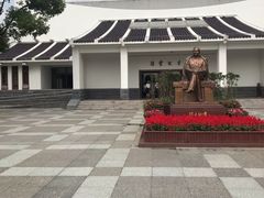 -陈云纪念馆