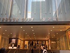 -海港城
