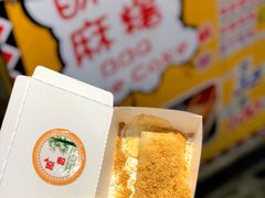 -花莲东大门国际观光夜市