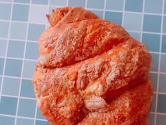 爆浆牛角-丁香西饼屋(桂林路店)