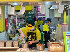 -乐乐姐超级土豆(中关村5号店)