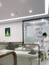 -悟空祛痘·诺奖技术专业店