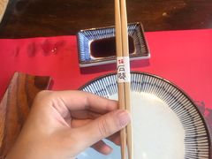 -石葵(锦业时代店)