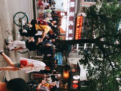 -串妹花式冰粉(乐山总店)