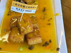 -隔壁老王·家常云南菜(花巷店)