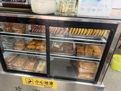 -清真-戏楼王记牛肉面