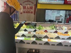 -醉人椒麻辣香锅(上地华联店)