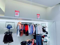 -ZARA HOME(天环广场店)