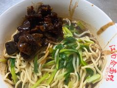 -泰顺江南春面馆
