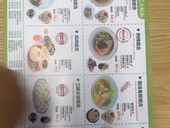 -乐港休闲馆茶艺·简餐·茶室(首都机场T2店)