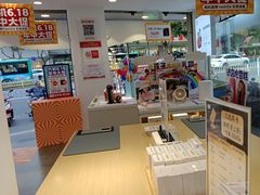 -九机·手机电脑数码(小西门店)