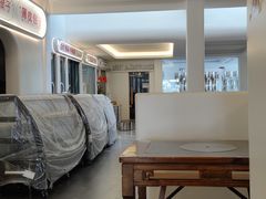 -217笋干馄饨