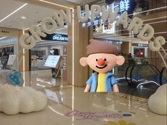 -凯德MALL(望京店)
