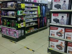 -幸福荣耀超市(学院路店)