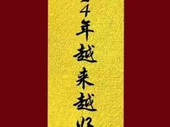 -西贝(六里桥旗舰店)