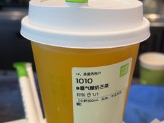-奈雪的茶(青岛卓悦里INTOWN店)