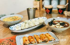 Spring Roll with Shepherd's Purse, Bamboo Shoots and Mushrooms