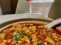 -川味里•商务宴请•团建聚餐(清湖店)