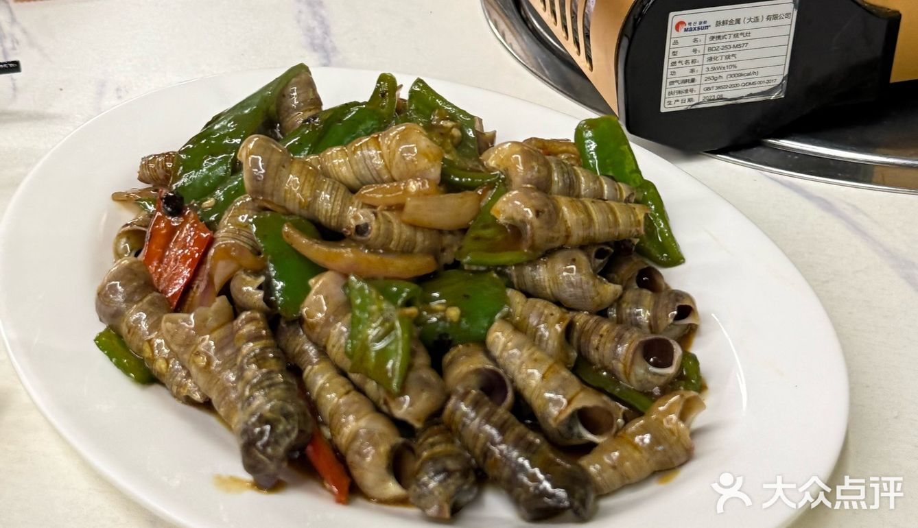 今日份羊肉煲来一锅