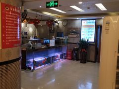 -荔湾足浴·按摩·SPA会所(龙华店)