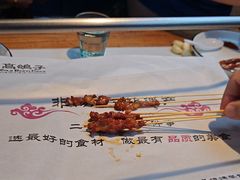 -高鸽子锦州烧烤63年(海阳路店)
