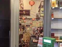 -高第街56号港式餐厅(山大路店)