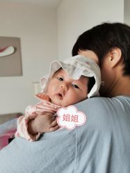 -玥奢国际母婴护理中心(滨江宝龙店)