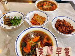 -天天鲜面馆(衡山路店)
