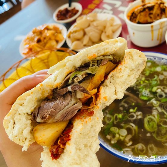 信和羊肉馆(富平店)