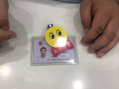 -津派修脚(密云路店)