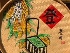 -汇龙潭