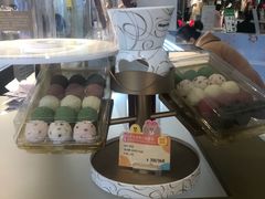 -哈根达斯(印力中心店)