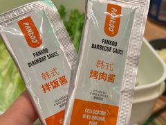 -新石器烤肉(马鞍山印象汇店)