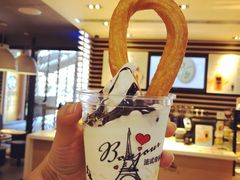 -麦当劳(海岸城店)