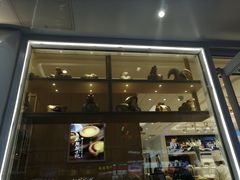 门面-好利来(桂林路店)