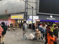 -鲍师傅糕点(春熙路店)