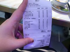 -顺粤楼·粤菜·点心(融创茂店)
