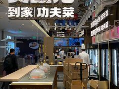 -西贝(金桥店)