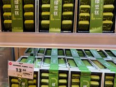 -永辉超市(新郑龙湖锦艺城店)