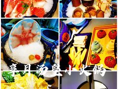 -享月汤皇·海鲜小火锅·聚会(曲江创意谷店)