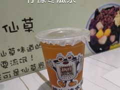 -糖潮糖水铺(省府店)