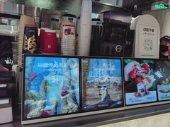 -淡马茶坊(深圳宝安壹方城店)