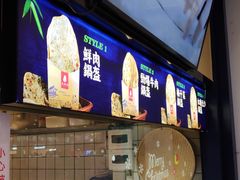 -文叔·湖北名小吃·小龙虾(华强北店)